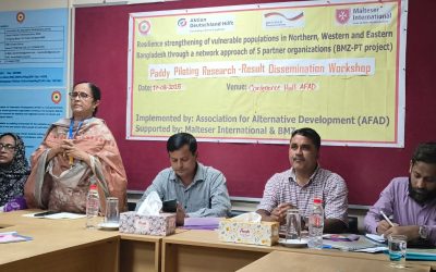 কুড়িগ্রামে বন্যা সহনশীল ধান পাইলটিং গবেষণা-ফলাফল প্রচার বিষয়ক কর্মশালা অনুষ্ঠিত