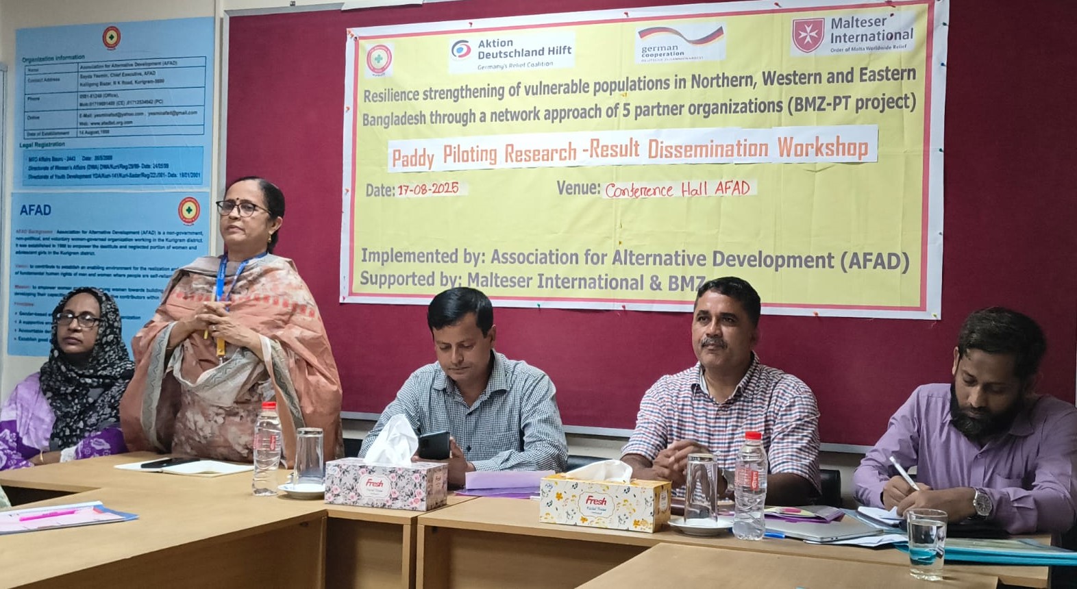 কুড়িগ্রামে বন্যা সহনশীল ধান পাইলটিং গবেষণা-ফলাফল প্রচার বিষয়ক কর্মশালা অনুষ্ঠিত