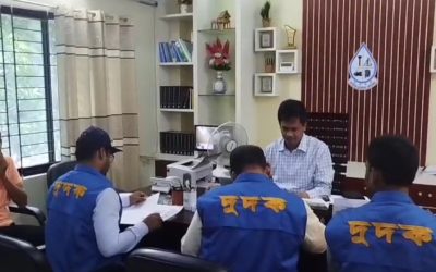 রাঙামাটিতে জনস্বাস্থ্য প্রকৌশল অধিদপ্তরে দুদকের অভিযান