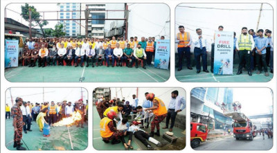 ওয়ান ব্যাংকের প্রধান কার্যালয়ে অগ্নিনির্বাপণ মহড়া