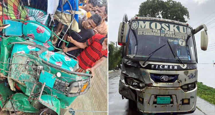 সুনামগঞ্জের বাহাদুরপুরে বাস সিএনজির মুখোমুখি সংঘর্ষে দুই শিক্ষার্থীসহ নিহত ৩জন, আহত ২