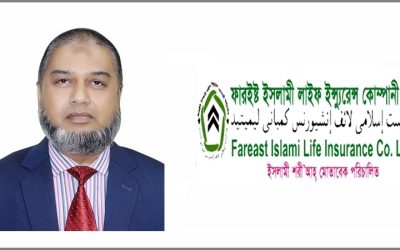 আপেল মাহমুদের বিরুদ্ধে জালিয়াতি ও প্রতারণার মামলা