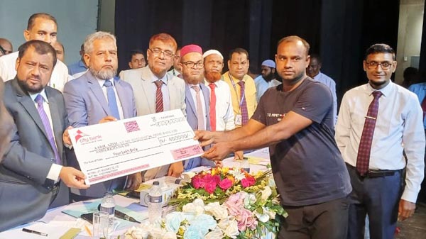 সিলেটে ন্যাশন্যাল লাইফের ৫ কোটি টাকার বীমা দাবি পরিশোধ