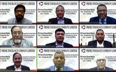 প্রাইম ইন্স্যুরেন্সের ১০ শতাংশ নগদ লভ্যাংশ প্রেরণ