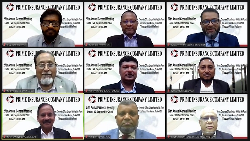 প্রাইম ইন্স্যুরেন্সের ১০ শতাংশ নগদ লভ্যাংশ প্রেরণ