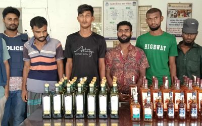 শেরপুরের ঝিনাইগাতীতে ভারতীয় মদসহ ৫ মাদককারবারি গ্রেফতার