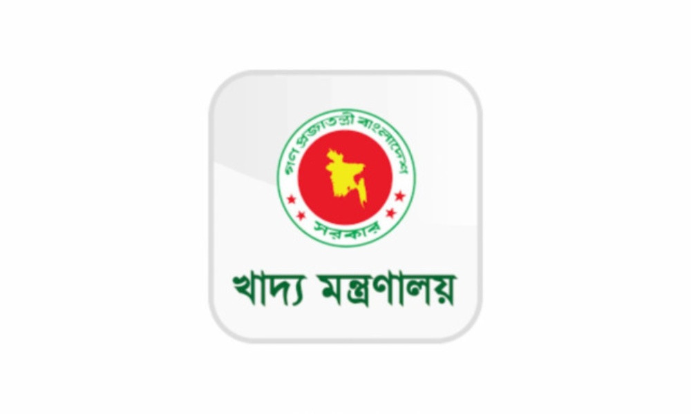 ২৪ টাকা কেজিতে আটা কিনতে পারবে জনগণ