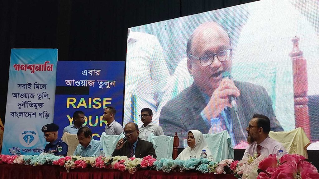 এই সরকার দুর্নীতিকে কোথাও প্রশ্রয় দিচ্ছে না : দুদক চেয়ারম্যান