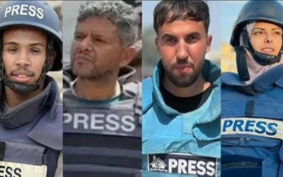 গাজায় ইসরায়েলি হামলায় চার সাংবাদিকসহ নিহত ১৯