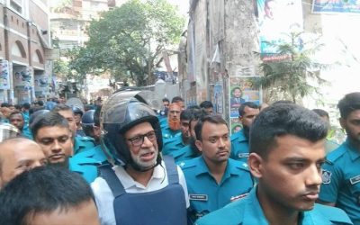 লতিফ সিদ্দিকীসহ ১৬ জন কারাগারে
