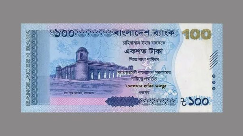 ১০০ টাকার নতুন নোট বাজারে আসছে কাল