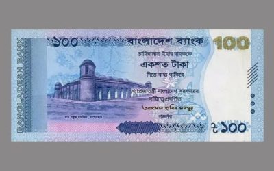 ১০০ টাকার নতুন নোট বাজারে আসছে কাল