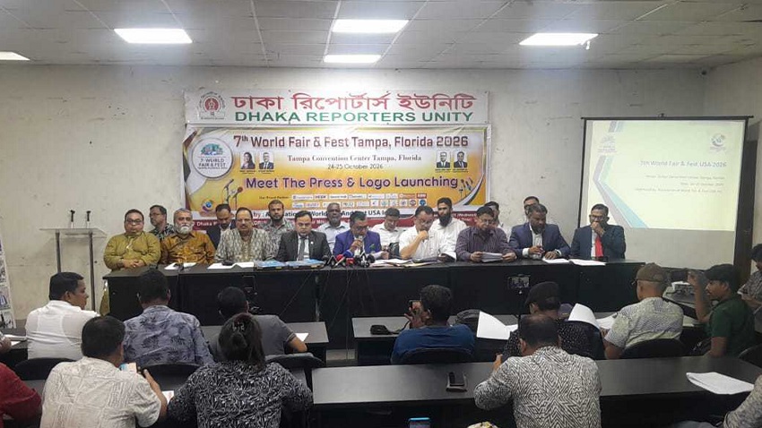 ফ্লোরিডায় হবে ৭ম ওয়ার্ল্ড ফেয়ার অ্যান্ড ফেস্ট