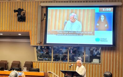 যুবশক্তিকে অন্তর্ভুক্ত না করে টেকসই উন্নয়ন সম্ভব নয়: প্রধান উপদেষ্টা