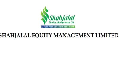 শাহজালাল ইক্যুইটি লাইসেন্স বাতিলের সিদ্ধান্ত