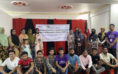 বরিশালে DYDF-এর আয়োজনে “COP30 Road to Belém” আঞ্চলিক সংলাপ অনুষ্ঠিত