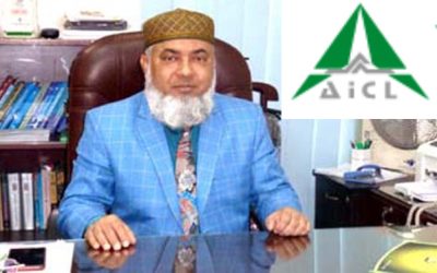 আজহারুল ইসলাম অগ্রণী ইন্স্যুরেন্সের নতুন মুখ্য নির্বাহী