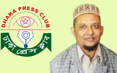 গণতন্ত্র প্রতিষ্ঠার পথে নতুন বার্তা দিল ডাকসু নির্বাচন