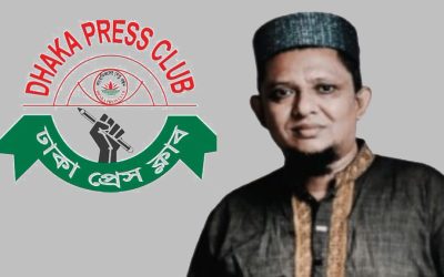 গণতন্ত্র বনাম রাজনীতি: সংকটে বাংলাদেশের নির্বাচন প্রক্রিয়া