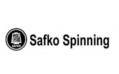 সাফকো স্পিনিংয়ে অস্তিত্ব নিয়ে নিরীক্ষকের শঙ্কা