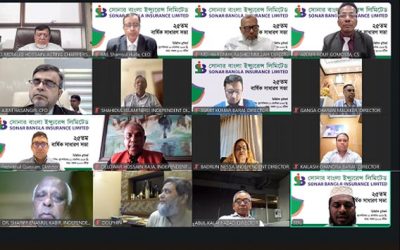 সোনার বাংলা ইন্স্যুরেন্সের ২৫তম বার্ষিক সাধারণ সভা অনুষ্ঠিত