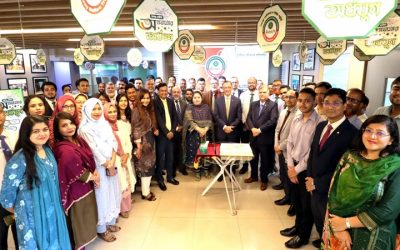 আস্থা লাইফের ৬ষ্ঠ বর্ষপূর্তি উদযাপন ‘সুরক্ষিত জীবনের প্রতিশ্রুতি’