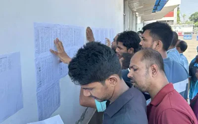 অক্ষত মালামালের তালিকা প্রকাশ