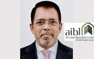 আল-আরাফাহ ইসলামী ব্যাংকের এমডিকে অপসারণ করলো কেন্দ্রীয় ব্যাংক