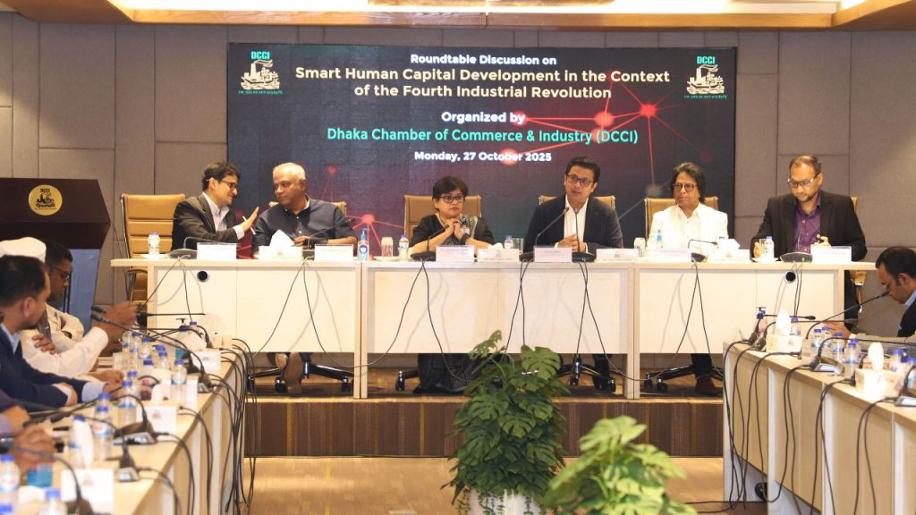 ডিসিসিআই ও ডিএসইর মধ্যে সমঝোতা স্মারক সই