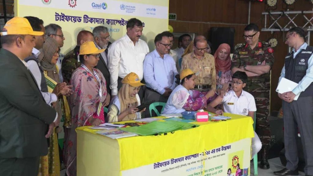 প্রতিদিন ৭২ হাজার শিশুকে টাইফয়েড টিকা দেবে ডিএনসিসি