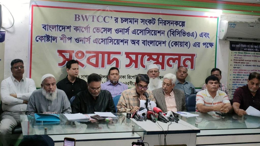 পণ্য পরিবহন নীতিমালা দ্রুত বাস্তবায়ন চায় বিসিভিওএ-কোয়াব