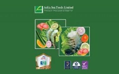 আছিয়া সি ফুডসের ১০ শতাংশ লভ্যাংশ ঘোষণা