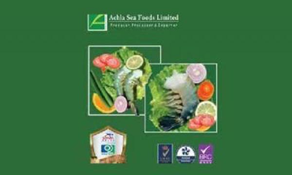 আছিয়া সি ফুডসের ১০ শতাংশ লভ্যাংশ ঘোষণা