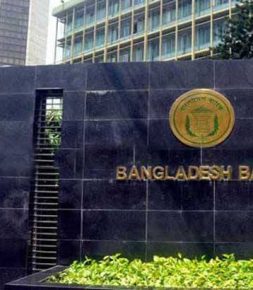 নারী উদ্যোক্তাদের ঋণপ্রাপ্তি সহজ করছে সরকার