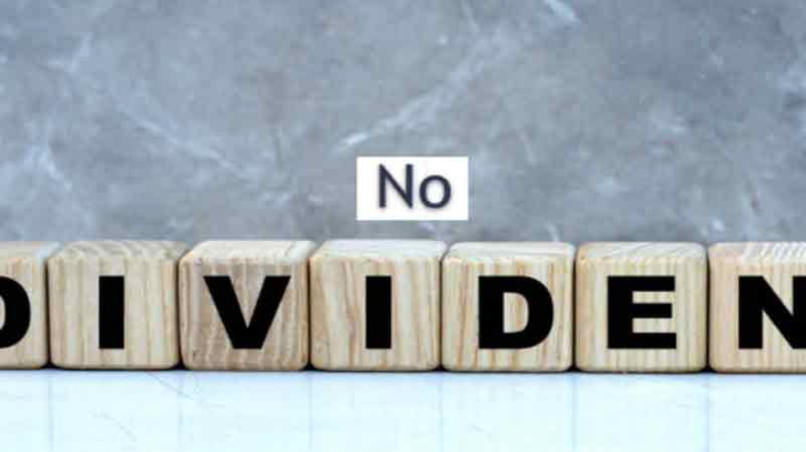 ৩ কোম্পানির ‘নো ডিভিডেন্ড’ ঘোষণা