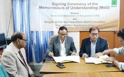 নকল পণ্য প্রতিরোধে কাজ করবে ক্যাব-বিসেফ ফাউন্ডেশন