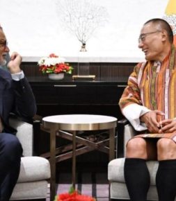 ভুটানের প্রধানমন্ত্রীর সঙ্গে বাণিজ্য উপদেষ্টার বৈঠক