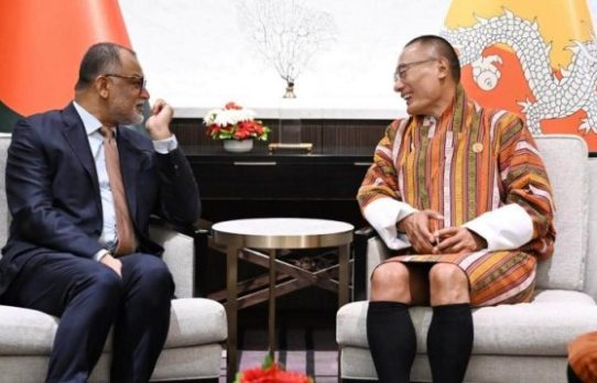 ভুটানের প্রধানমন্ত্রীর সঙ্গে বাণিজ্য উপদেষ্টার বৈঠক