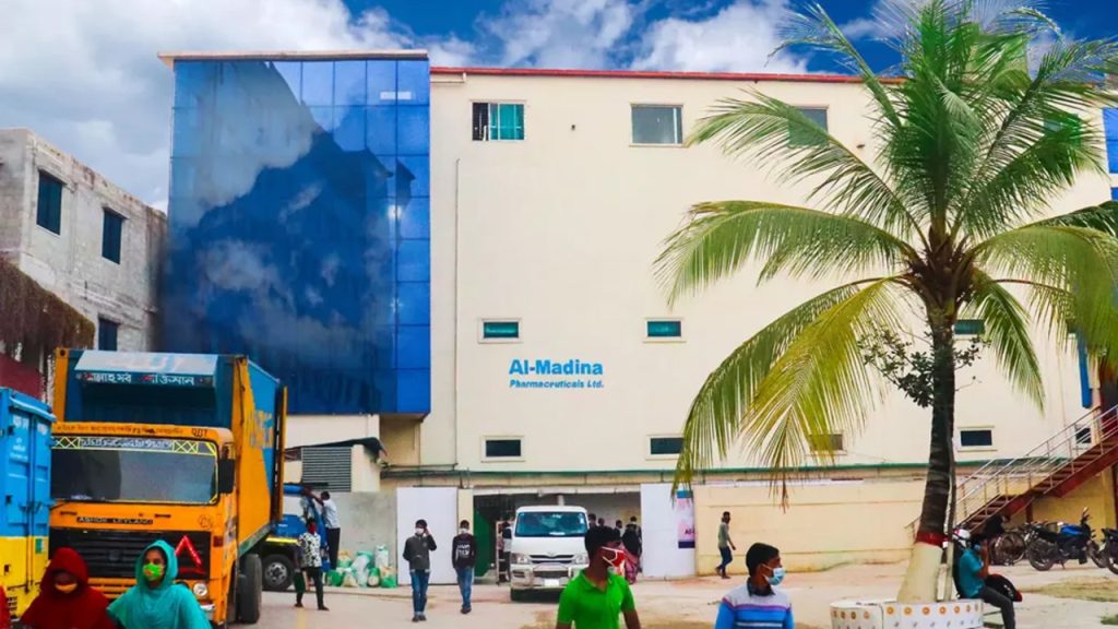 আফগানিস্তানের কোম্পানিতে ওষুধ রপ্তানি করলো আল মদিনা ফার্মা
