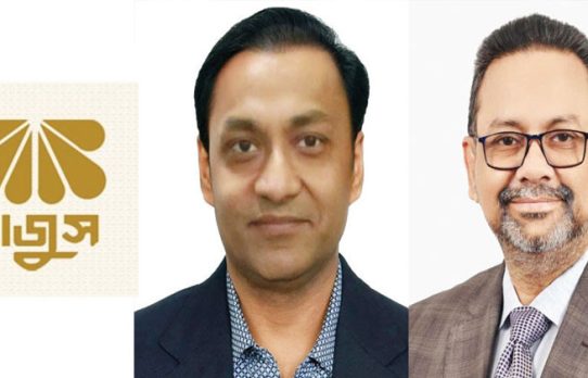 বাজুসের প্রধান উপদেষ্টা আনভীর, সভাপতি দোলন