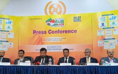 ঢাকায় রিহ্যাব ফেয়ার শুরু ২৪ ডিসেম্বর