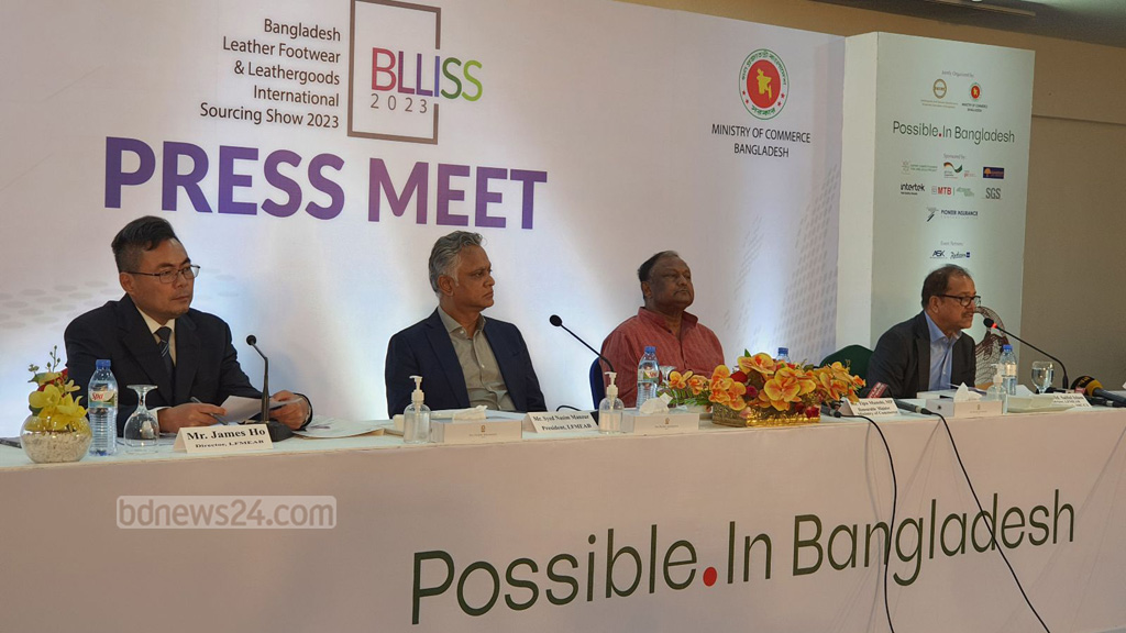 ঢাকায় চামড়া শিল্প প্রদর্শনী বৃহস্পতিবার শুরু