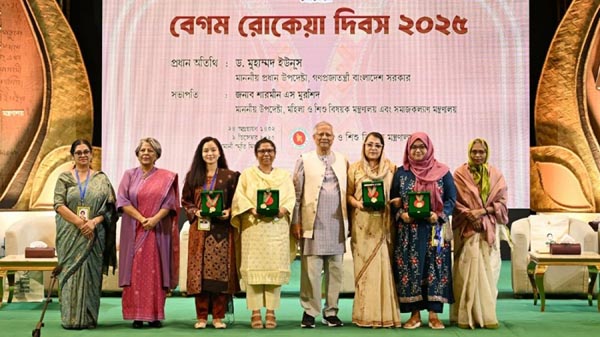 বেগম রোকেয়া পদক পেলেন চার বিশিষ্ট নারী