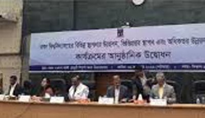 ঢাবিতে ২৮৪১ কোটি টাকার মেগা প্রকল্প উদ্বোধন