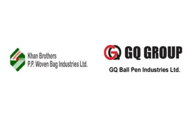 ‘এ’ ক্যাটাগরিতে খান ব্রাদার্স ও জিকিউ বলপেন