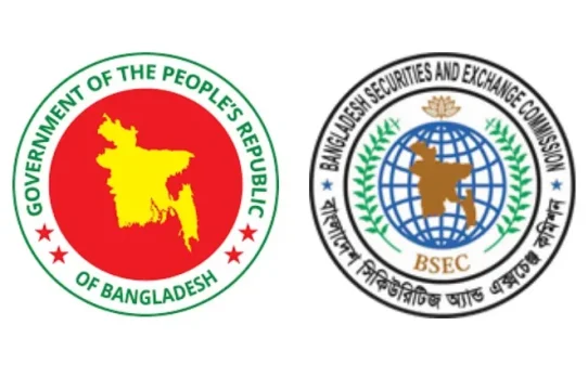 বন্ধ ও লভ্যাংশহীন কোম্পানির জন্য ‘আর’ ক্যাটাগরি গঠনের প্রস্তাব