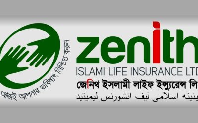 জেনিথ ইসলামী লাইফের প্রিমিয়াম আয়ে বড় প্রবৃদ্ধি, দাবি পরিশোধ প্রায় শতভাগ