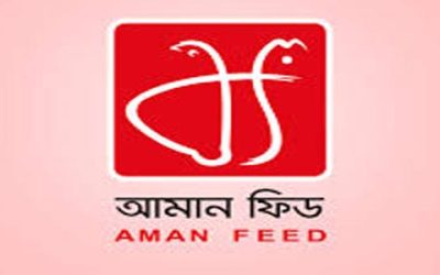 আমান ফিডের দ্বিতীয় প্রান্তিক প্রকাশ