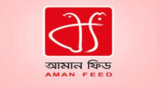 আমান ফিডের দ্বিতীয় প্রান্তিক প্রকাশ
