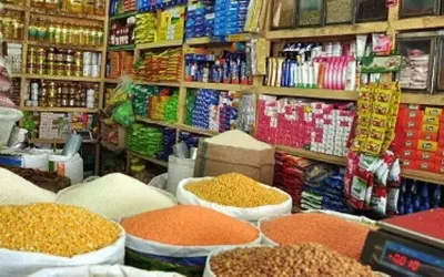 রমজান উপলক্ষে দ্রব্যমূল্য পর্যালোচনা সভা ১৯ জানুয়ারি